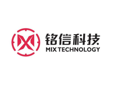 銘信科技--將亮相成渝軍事智能技術(shù)裝備博覽會