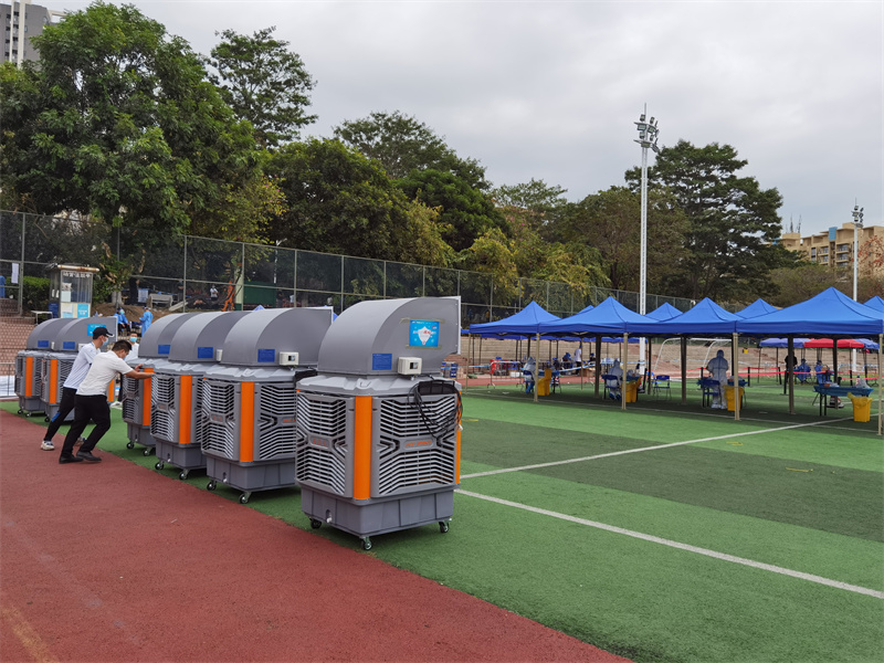 運(yùn)動(dòng)場(chǎng)環(huán)?？照{(diào)廣東五人制足球賽案例