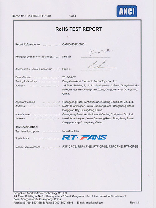 ROSH-瑞泰風(fēng)風(fēng)王系列證書(shū)