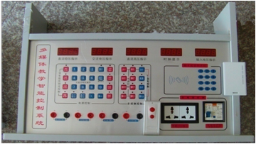 節(jié)能大型風(fēng)扇