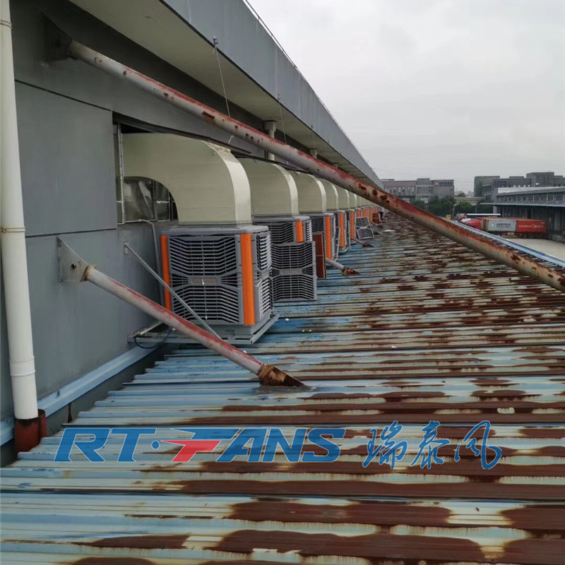 廣西節(jié)能環(huán)?？照{(diào)