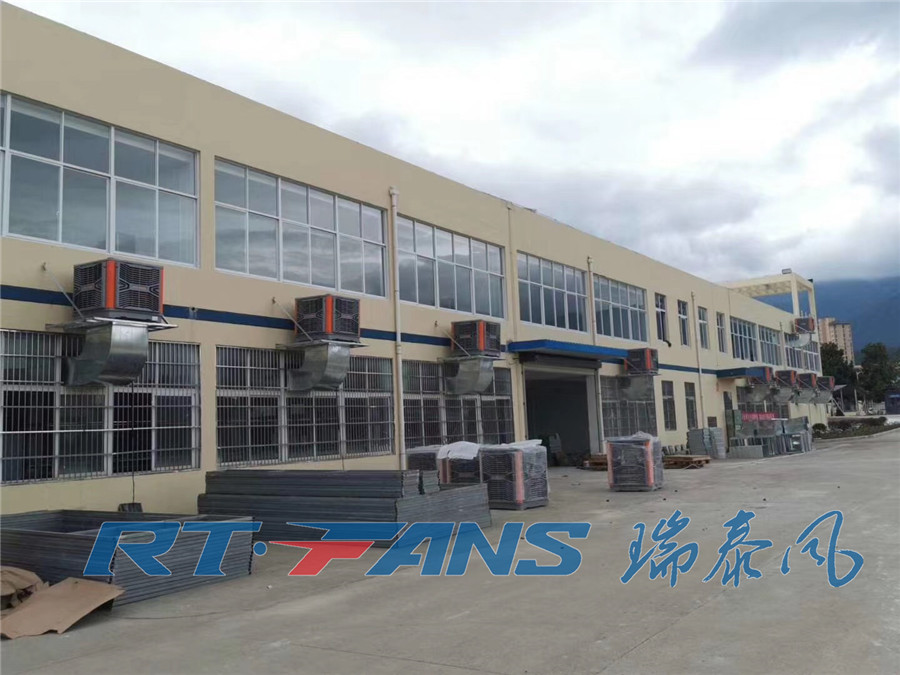 桂林冷風(fēng)機(jī)廠(chǎng)家