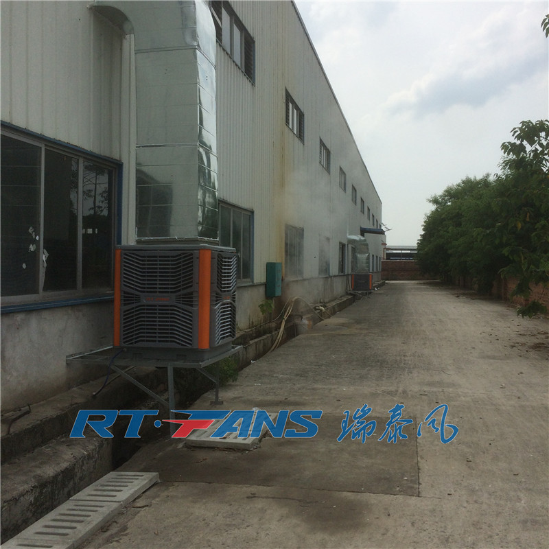 生產(chǎn)車間通風(fēng)降溫改造工程