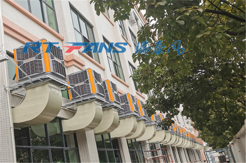 車間通風降溫設(shè)備