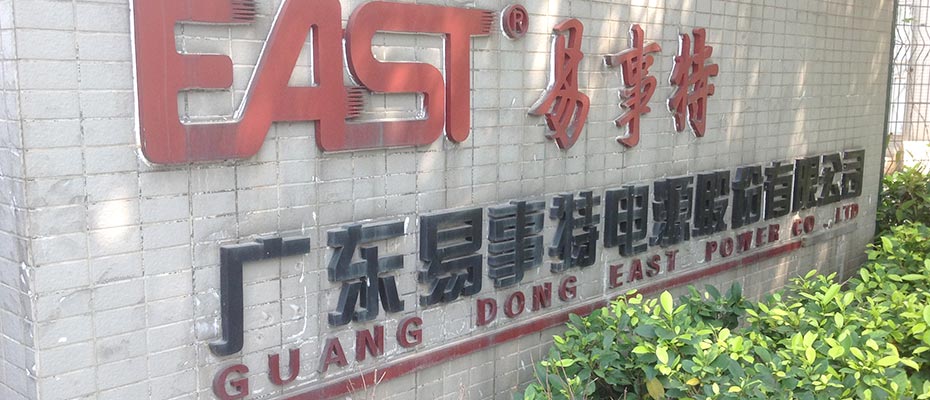 瑞昌環(huán)?？照{(diào)