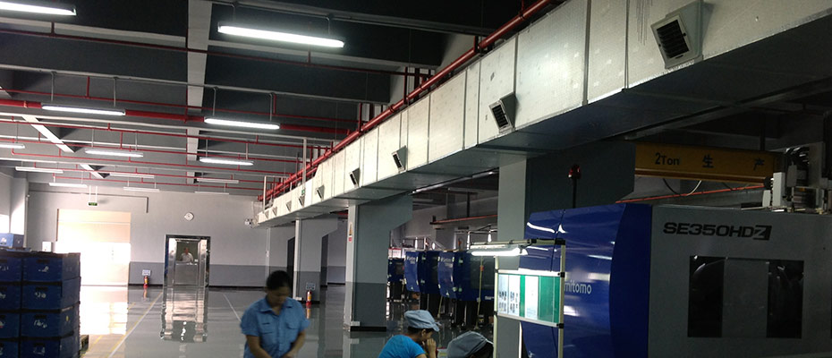 環(huán)?？照{(diào)