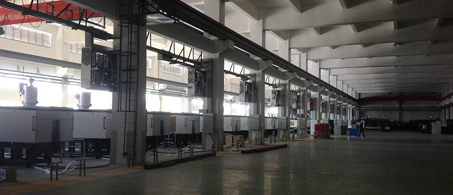 東莞環(huán)?？照{(diào)